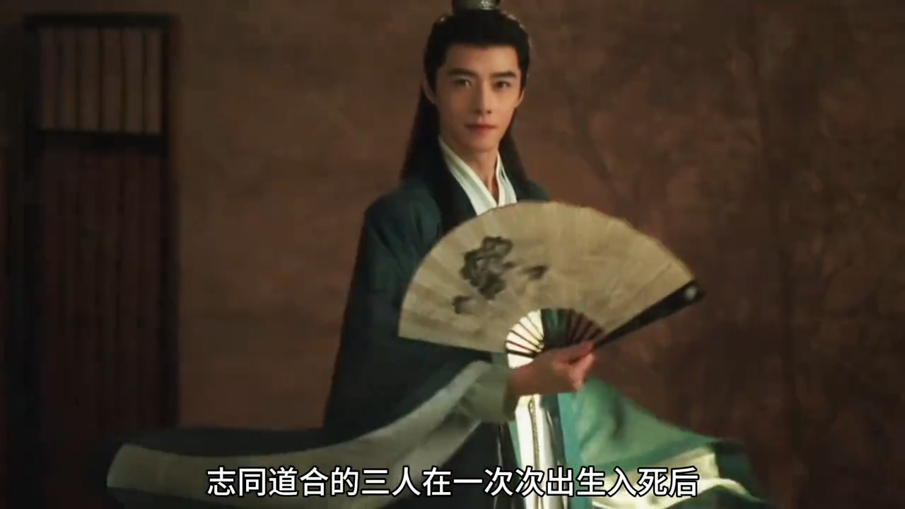 正午阳光新古装剧《雨霖铃》,杨洋演展昭,章若楠演霍玲珑,方以伦演