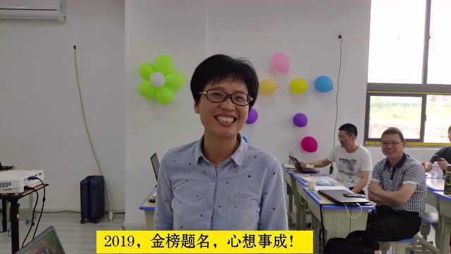 䁔视频:来自全国各地的高考祝福!第6个祝福最出彩!你认为呢?