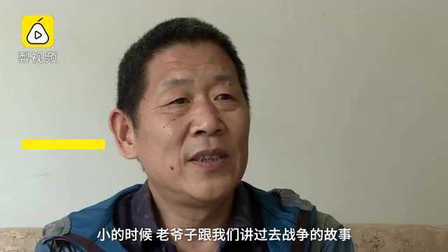 96岁老人深藏军功章:当乡村邮递员25年,和张富清是战友