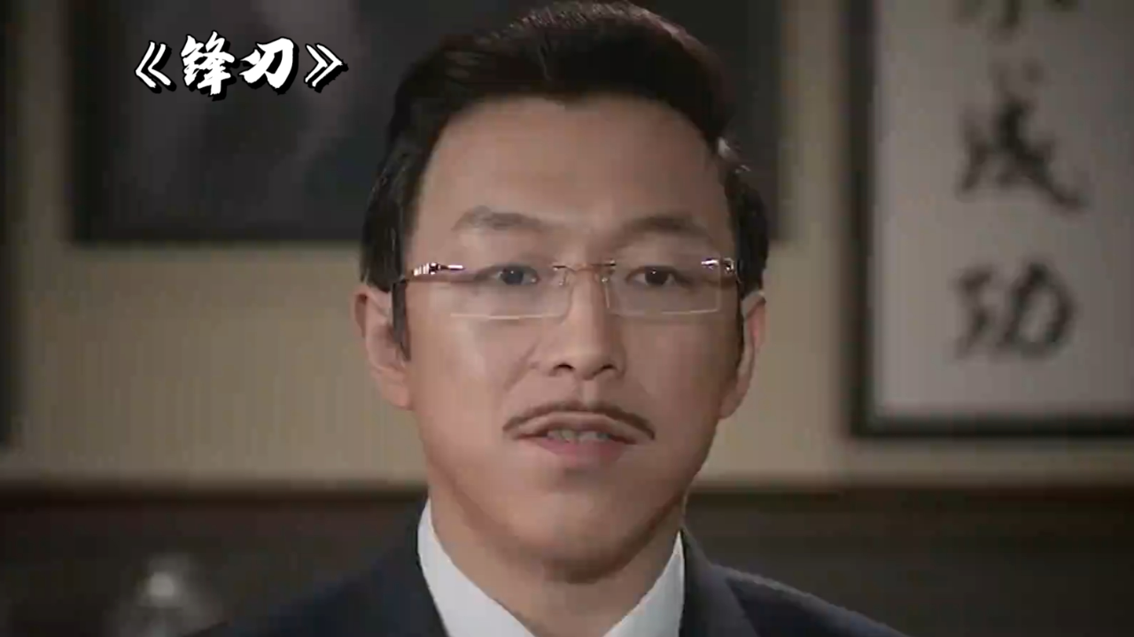 沈西林当上特务主任,直接垄断所有情报来源