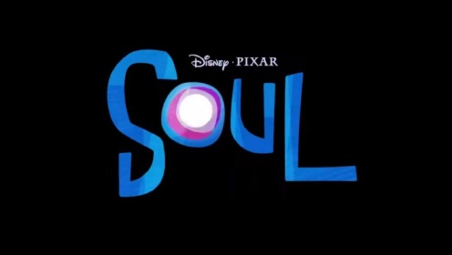 《Soul》皮克斯新片｜我已经准备好哭了