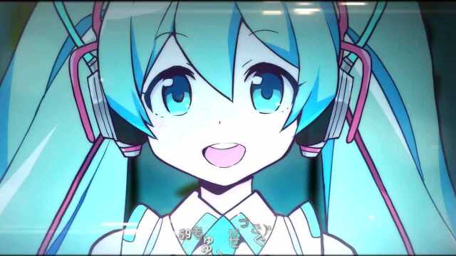 【初音未来】39みゅーじっく! / 39music!【MV】