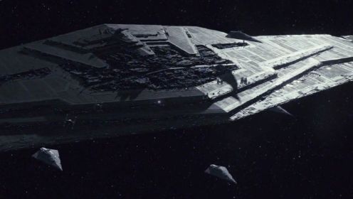 《星球大战》最巨型歼星舰，宽度长达60公里，令敌人闻风丧胆！【科幻Fans】《星球大战8：最后的绝地武士》