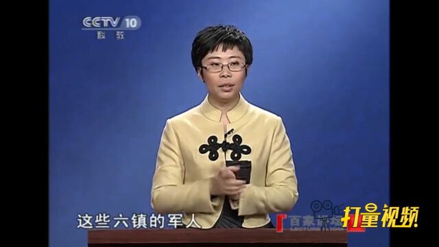 汉化改革触犯六镇军人利益,六镇充满了怨气和袍泽气