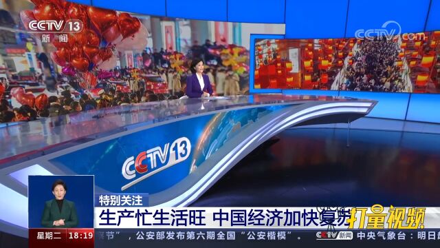 江苏太仓:一条高速公路见证汽车出口蓬勃活力