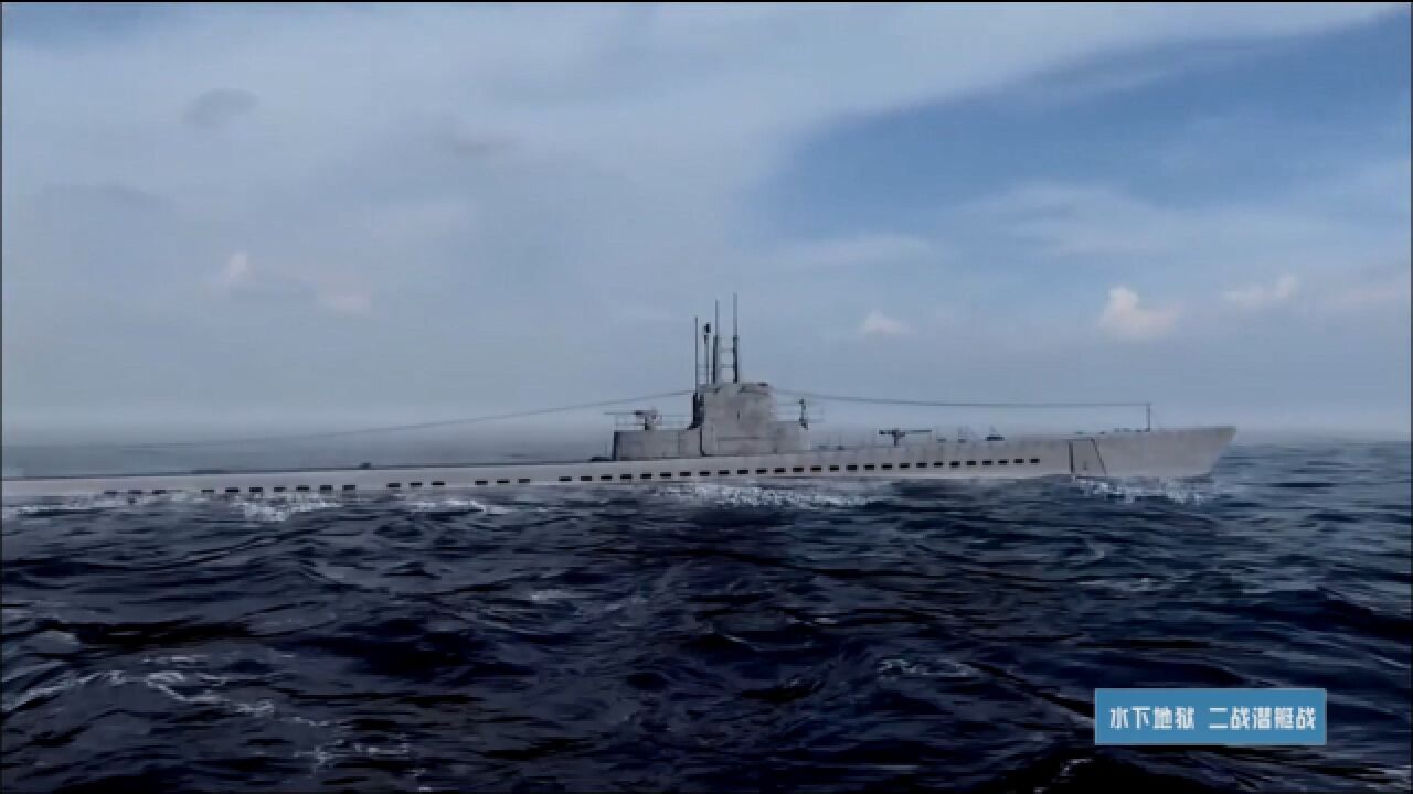 美军潜艇二战中曾奉行保守战术,加托级潜艇最初未能展现实力!