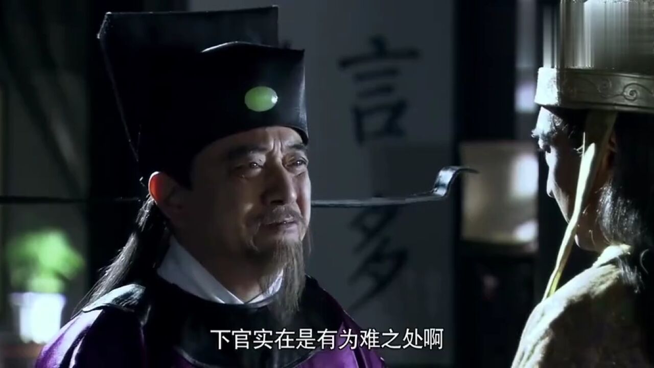 财神:钱伯为有道送钱却被人打死,有道遭钱程误会成杀人凶手_腾讯视频