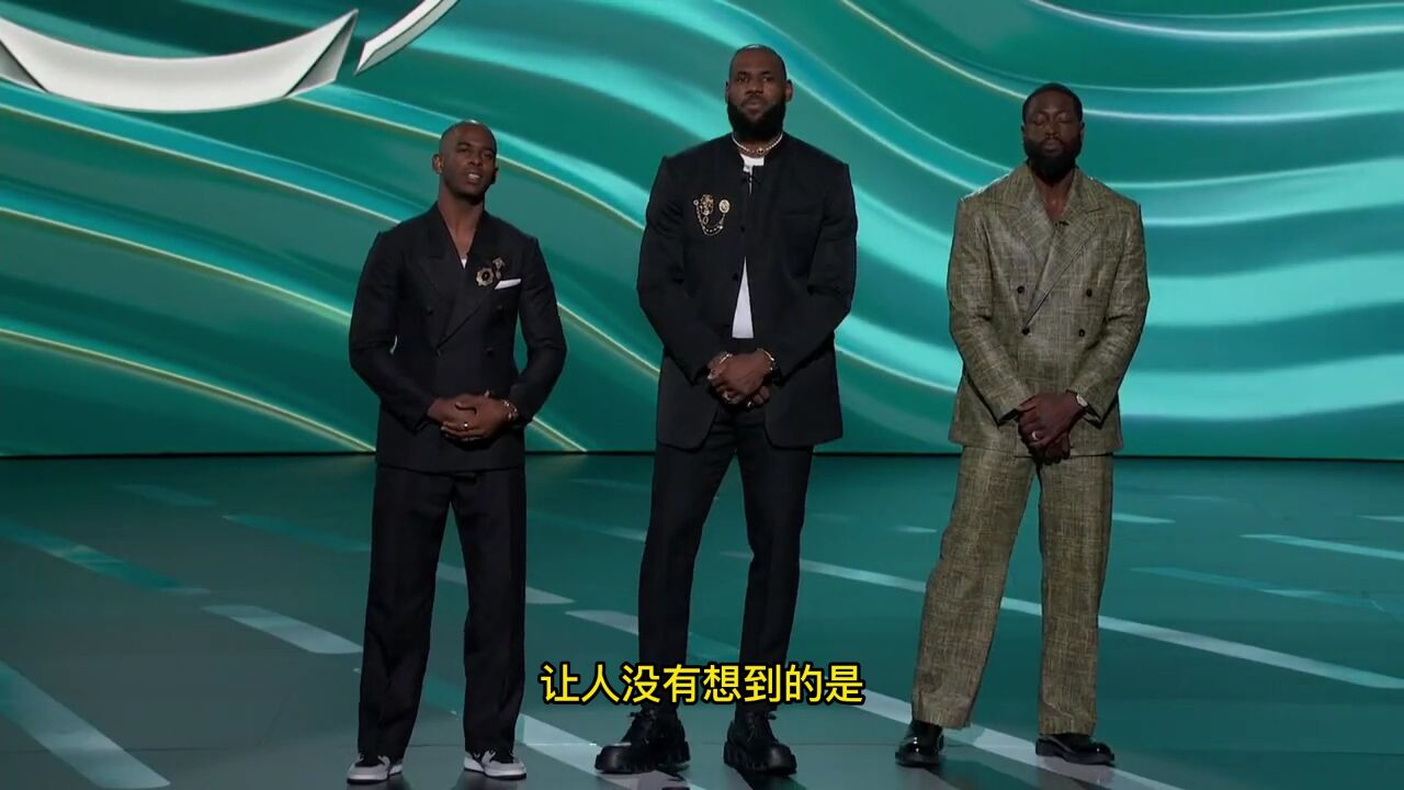 爷青回!香蕉船四兄弟再合体 老詹韦德保罗表彰安东尼生涯贡献