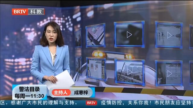 多名车主报案被盗,民警锁定嫌疑人