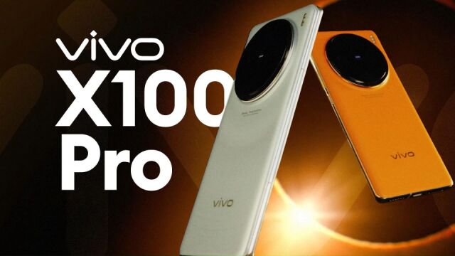 vivo X100 Pro打造高端旗舰影像王者!