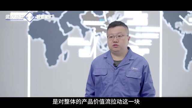 武汉美的暖通工厂:人工智能检测实现产品“下线即合格”