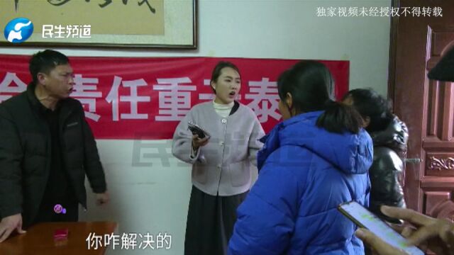 河南安阳:10多名货车司机给公司交了全险的钱却只给买了交强险?公司:有商业险