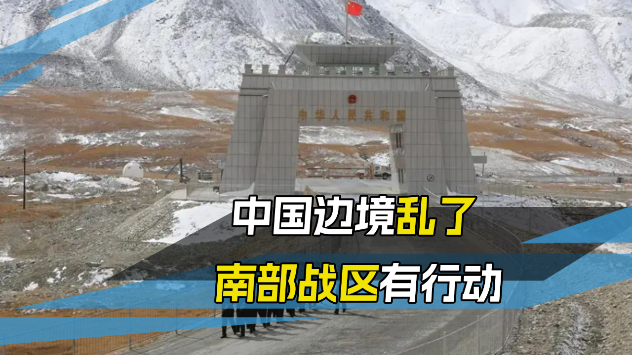 南部战区水下练兵,潜艇接到"战斗任务",吴谦大校说的都是真的