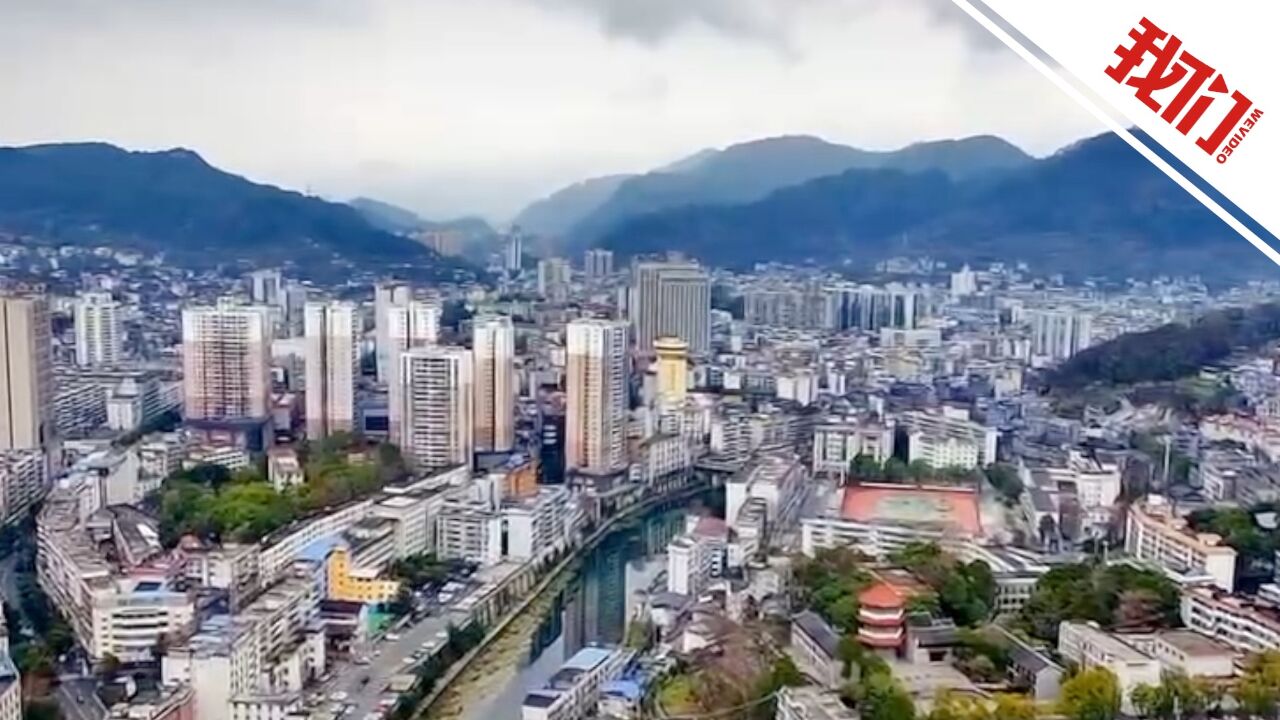 湖南吉首多名学生被社会团伙恐吓教体局回应属实警方已介入调查