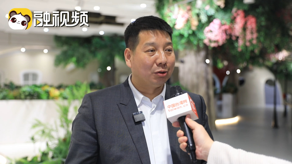 王诚:张家口崇礼用"冷资源"带动"热商机" 邀台商共谋发展之路