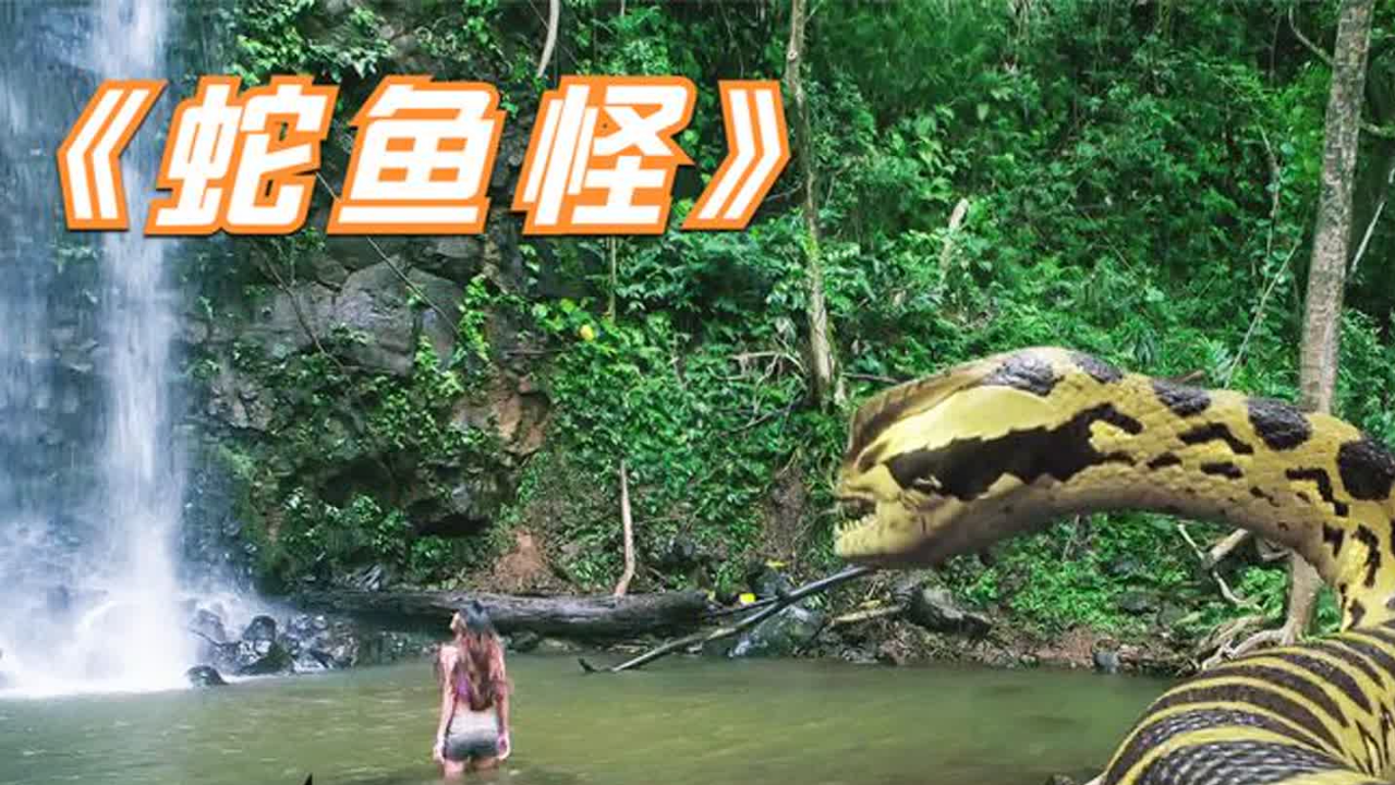 女孩在野外水潭洗澡,结果蟒蛇前来围观,没反应过来就被吃掉