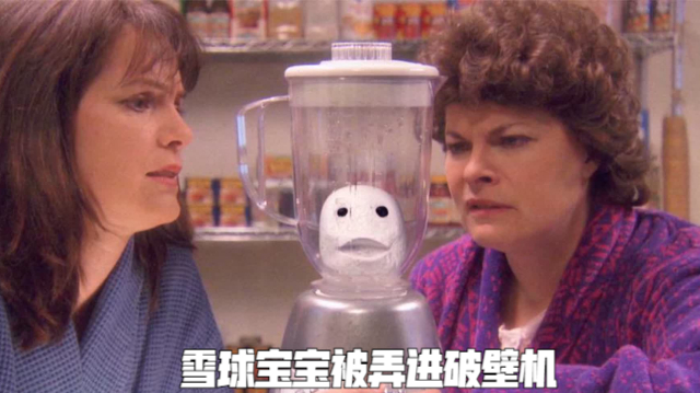 雪球宝宝被弄进破壁机,雪球瞬间化为雪水,神奇的事情再次发生