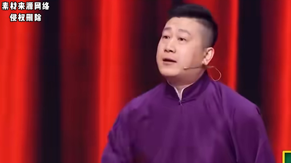 张鹤伦就是心态好,长得丑怎么了,反正他自己又看不见!