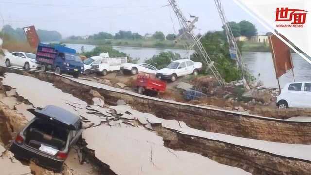 巴基斯坦5.8级地震致22死 地面出现巨大裂缝吞没汽车