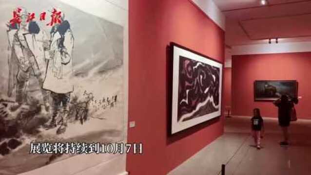 献礼国庆!壮丽70年—湖北优秀美术作品展来了