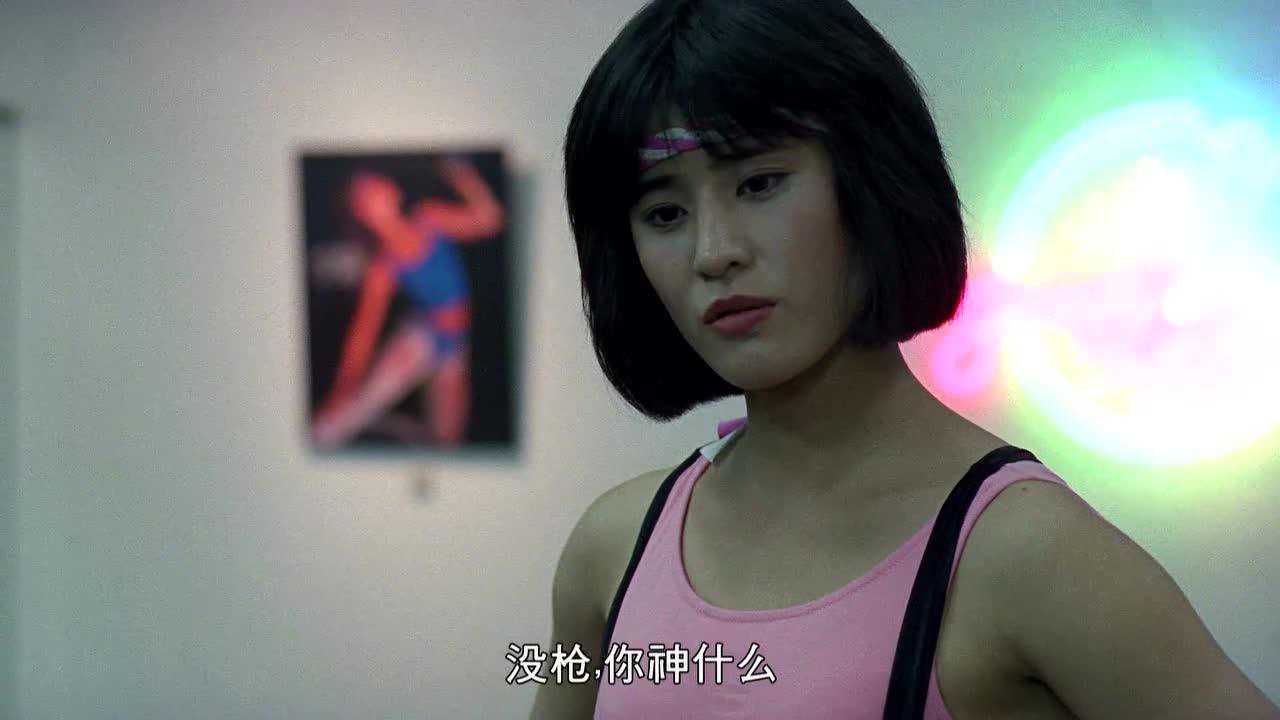 《沉底鳄》大岛由加利暴揍万锌良,炫技过头自己触电了