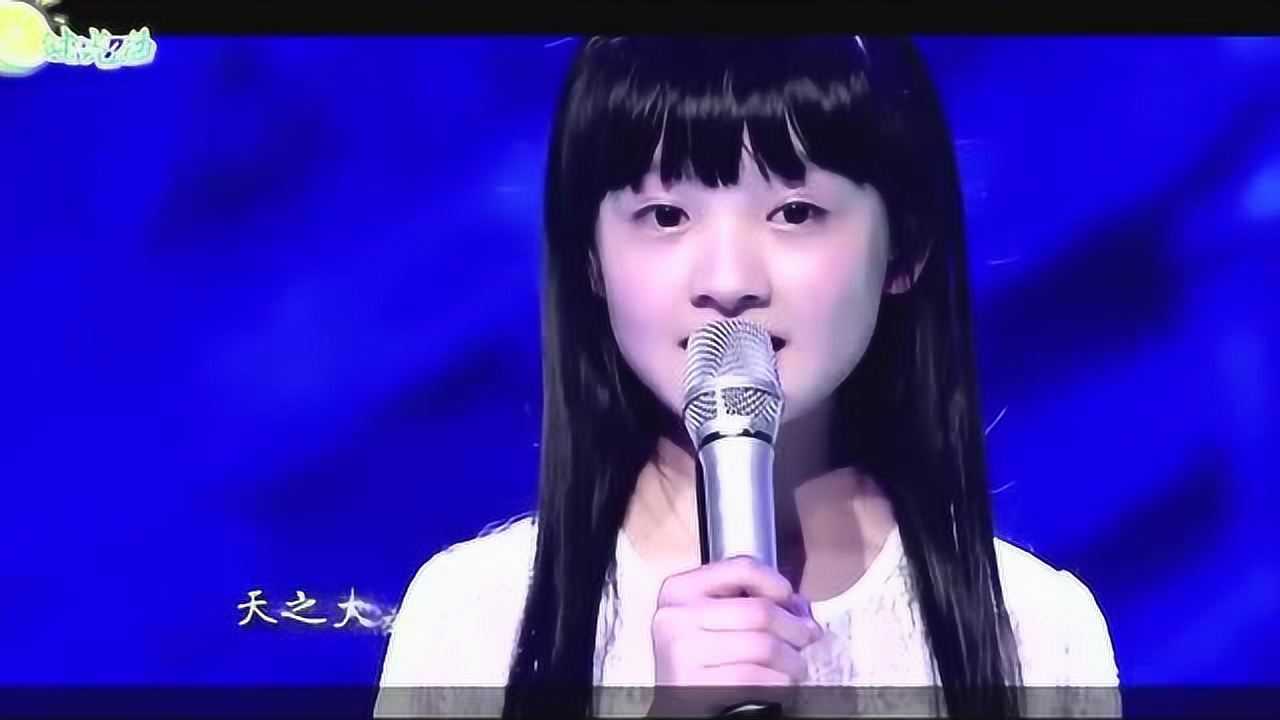 毛阿敏算什麼聽聽6歲小女孩唱她的成名曲真正的天籟童音