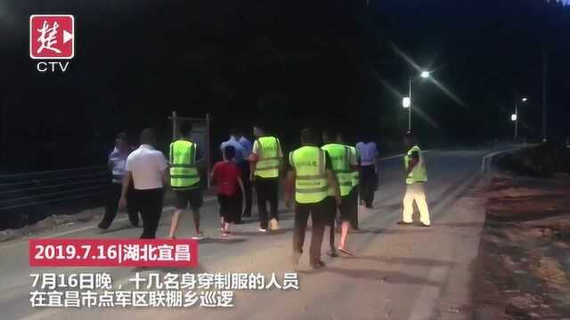 从管得宽到无事可管——峡江边上有群“太平洋警察”