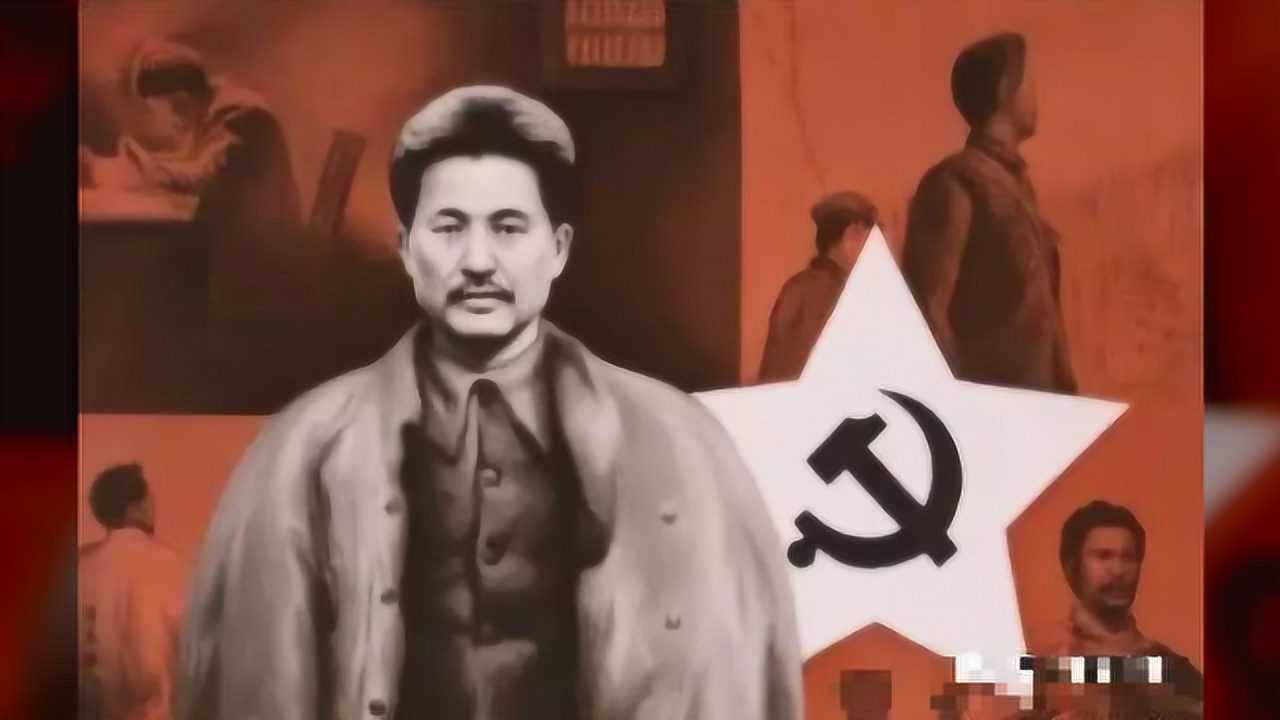 国庆阅读:方志敏烈士遗书《可爱的中国》全文_高清1080P在线观看平台_腾讯视频