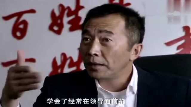 小伙在郑晓宁面前承诺自己工作的决心,被郑晓宁误会他机智化解