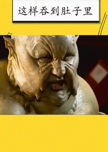 这是什么怪物直接将美女吸进肚子里