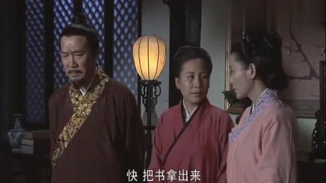 洪武大案:秦良纲让家人打开书箱,里面竟是银票,当场大骂