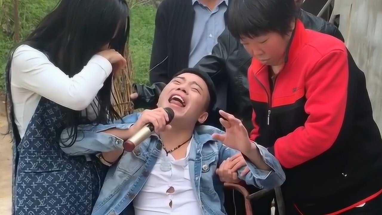 农村小伙一首哭七关伤感走心哭得肝肠寸断