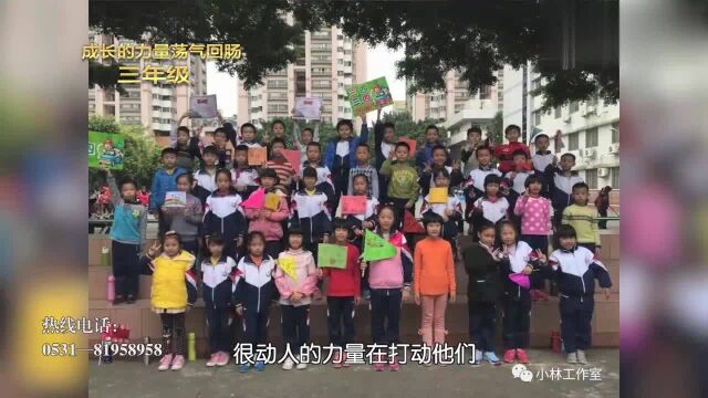 小学一年级与六年级照片对比,竟突然感觉到了时光的流逝