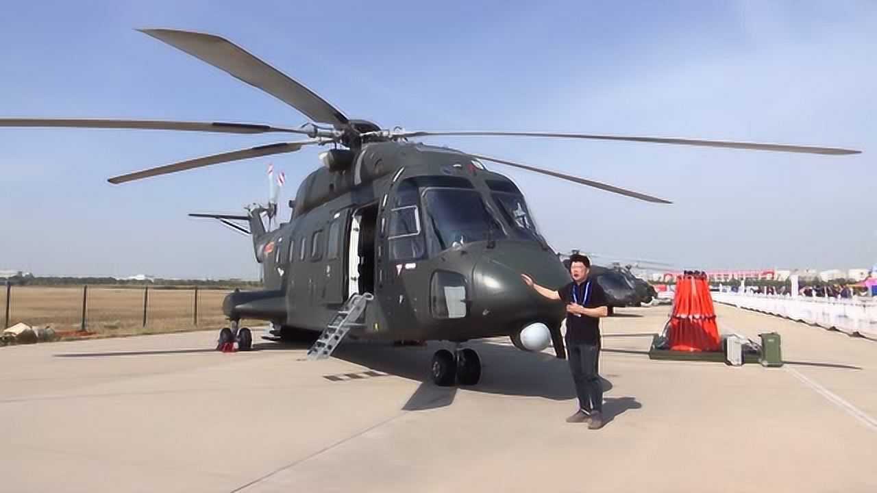 直8g军用运输直升机首次亮相直博会