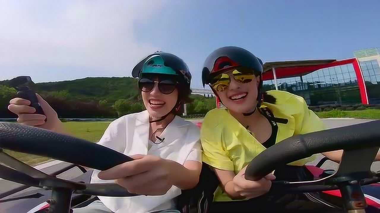 张钰琪开卡丁车在线漂移李泽珑笑出大鹅叫