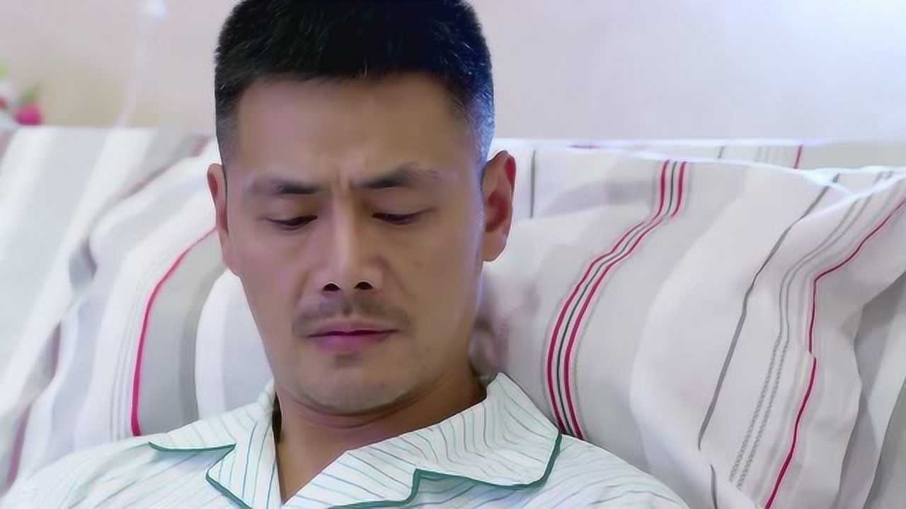 麻辣变形计:熊阔海躺在病床上,接受关啸的谴责,不配当一个父亲