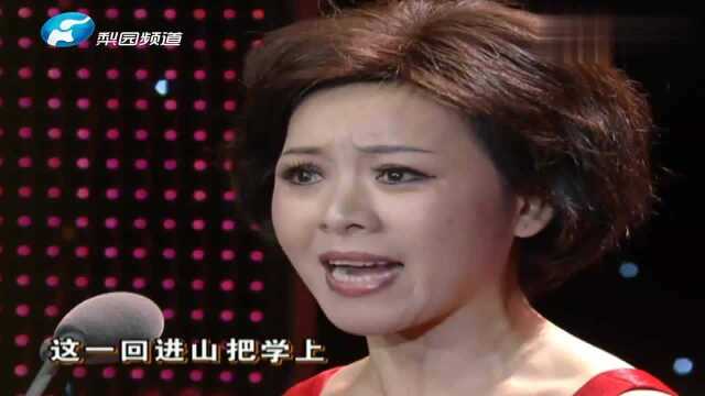 豫剧名家演唱《刘胡兰》精彩选段,戏迷朋友们快收藏,超级好听