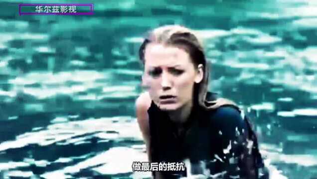 美女在沙滩游泳遇到巨大的海啸 被卷入大海深处鲨鱼想吃了美女