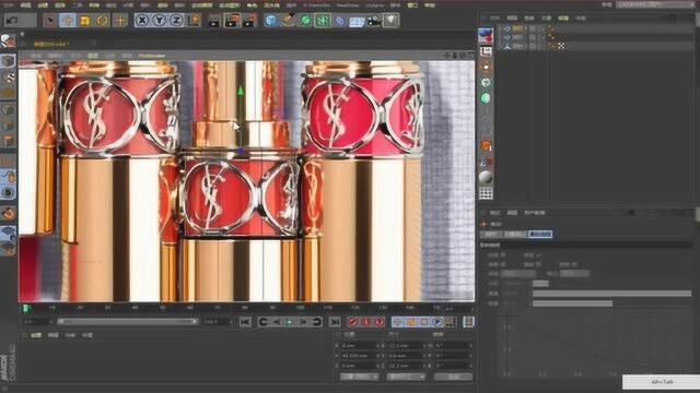 C4D教程——C4D建模教程 C4D美妆产品建模渲染 C4D口红建模