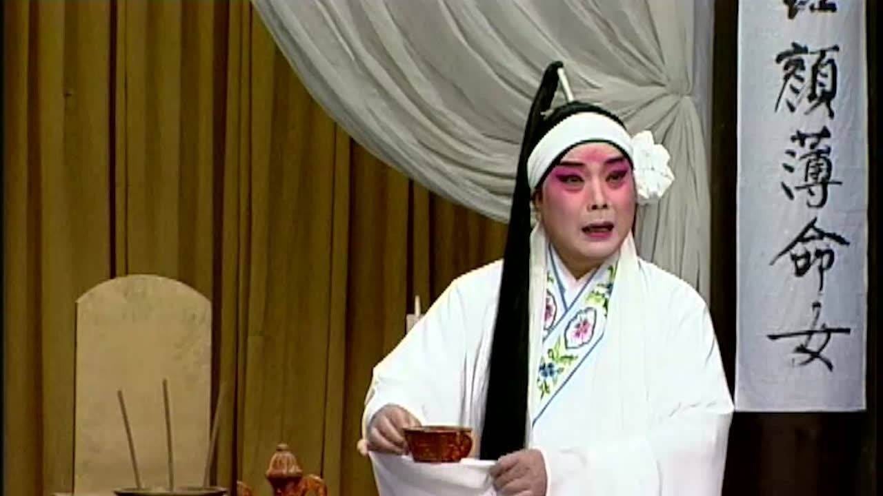 胡新中荆州花鼓戏李天保娶亲