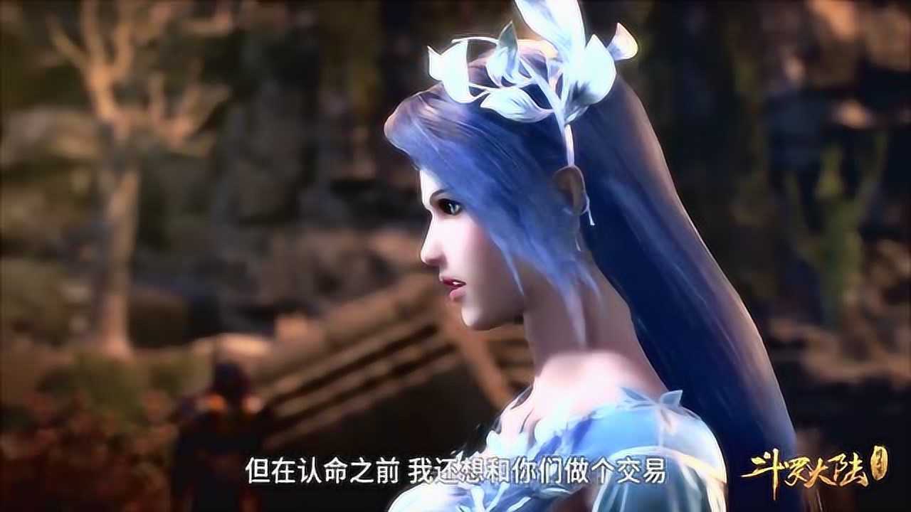 斗罗大陆02阿银:我献祭,给十万年的魂环昊哥,打败他们