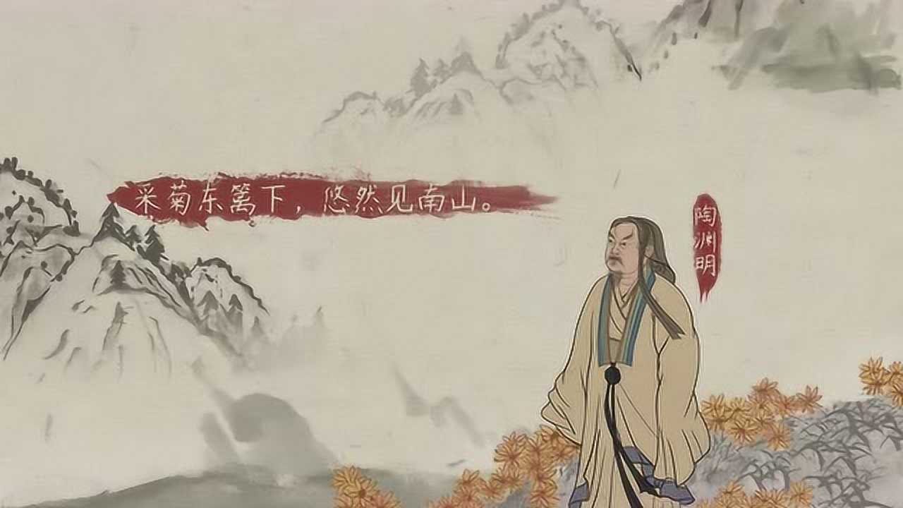 【语文大师】采薇——《诗经·小雅》_高清1080P在线观看平台_腾讯视频