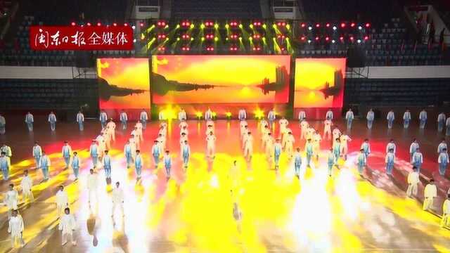 宁德市第五届运动会开幕式视频