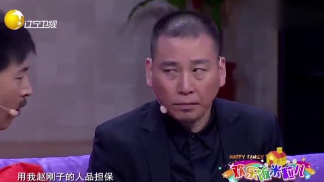 孙涛奇葩造型亮相,小品《娘亲舅大》太搞笑了,简直无敌