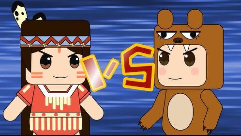 迷你世界格斗动画第50集:妮妮大战熊孩子