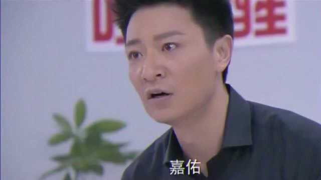 林嘉佑宁愿做一辈子牢,也不愿意承认绍华是自己父亲