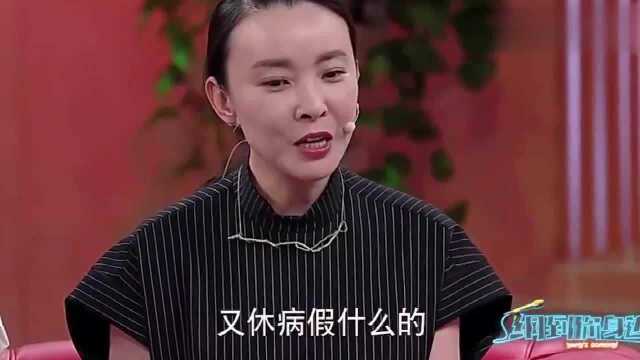 去聚会带着爸妈,张博不仅是个好演员,也是个好孩子!