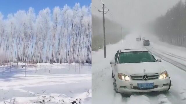 东北10月天寒地冻大雪飞,河北承德不甘落后突降大雪