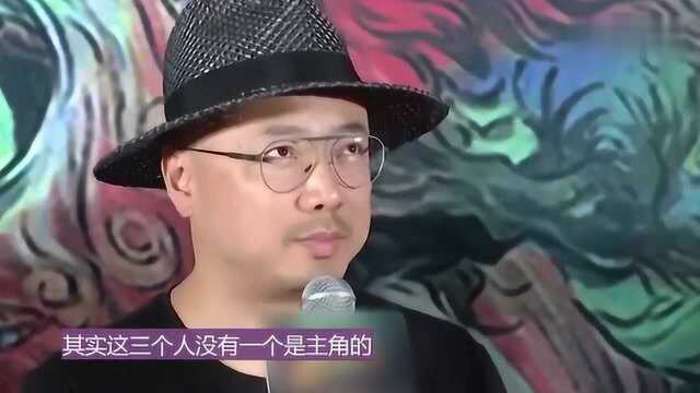 三个小演员试镜“冬冬”,被淘汰小演员容貌曝光,徐峥眼光真“毒”