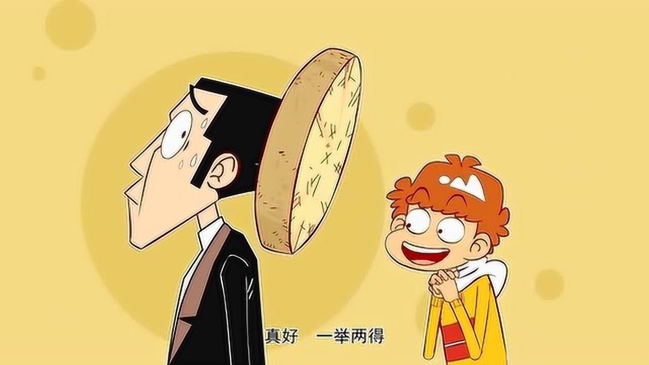 阿衰 第二季:自从用了阿衰的发胶后,金老师祸不单行!